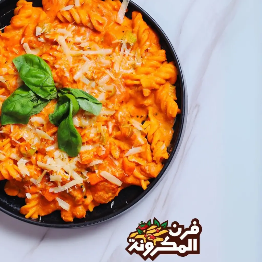 ديليزيا مكس